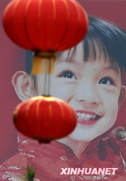 百姓期待两会回应国计民生十大热点