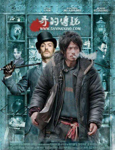 犀利哥红透网络遭众星模仿 “受惊”后拒绝救助(图)