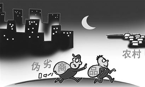 辽宁曝光十起消费维权案 案值共3301.51万元
