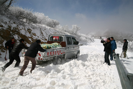 雪后初晴现神农架绝美景致（图）