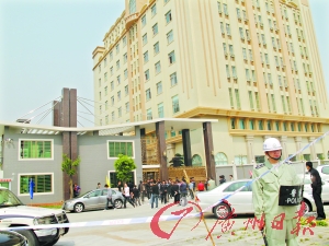 东莞珠宝厂员工疑因