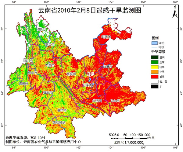 云南大部干旱等级升至100年以上一遇