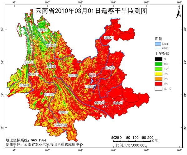 云南大部干旱等级升至100年以上一遇