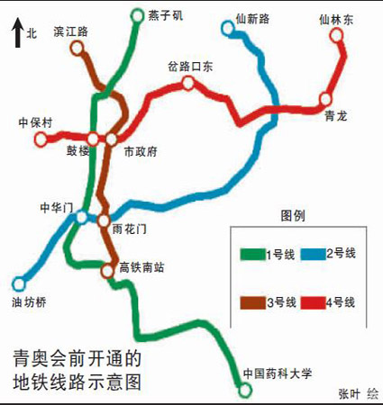 南京地铁四号线江南段提前建 