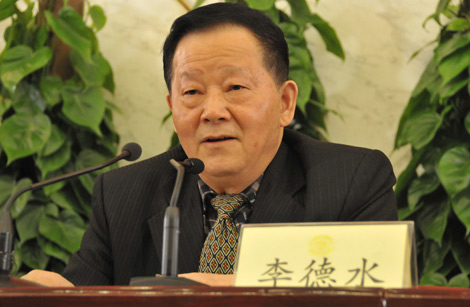 李德水撰文揭露:美国逼迫人民币升值的真实意图