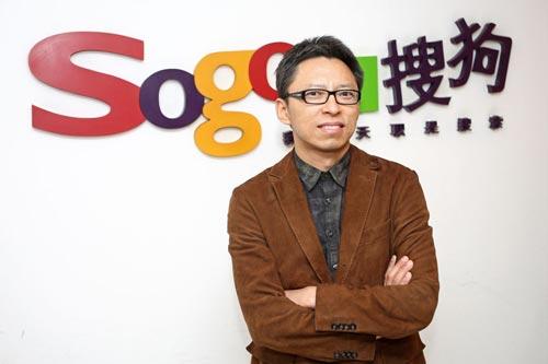 张朝阳:搜狗发力搜索市场 抢夺谷歌份额
