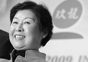 全球独立亿万女富翁 中国占一半