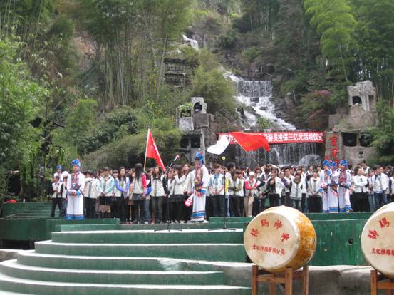 湖南张家界:三亿保险惠导游