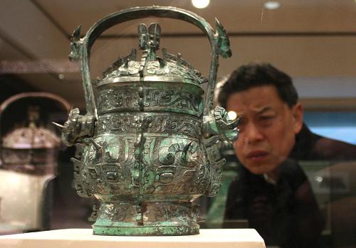 陕西宝鸡出土青铜器珍品展在苏州举行