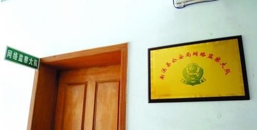 男子下黄片被罚款精神崩溃 警方道歉或将赔偿