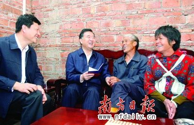 汪洋:全国最穷的地方还在广东是广东之耻