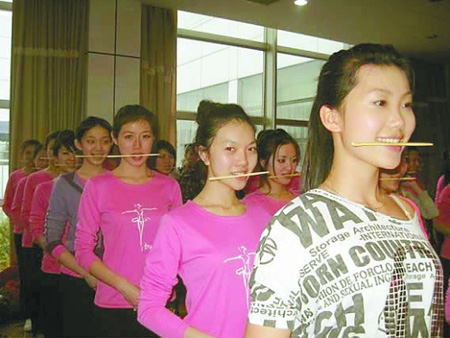 世博丽人这样炼成