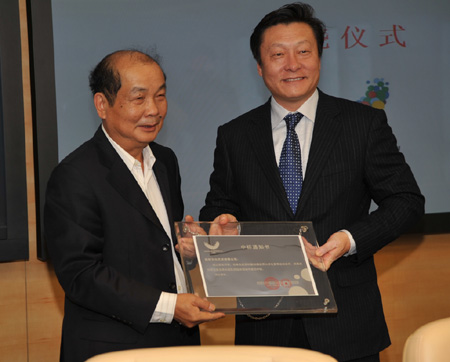 深圳大运会揭晓开、闭幕式中标团队