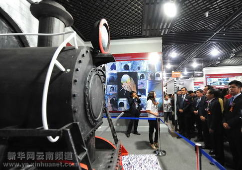云南举办“百年滇越铁路大型展览”