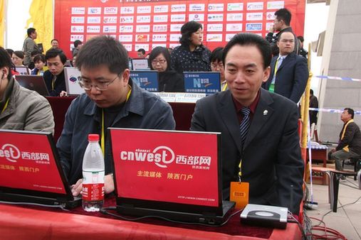 西部网联合全国60家网络媒体直播公祭黄帝大典