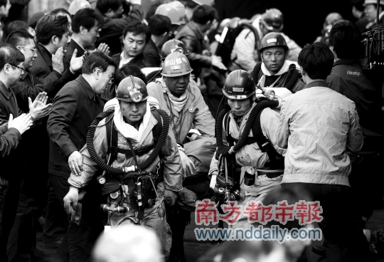 王家岭矿难活9天之谜:吃树皮煤块喝凉水和尿