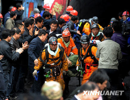 王家岭矿115人获救 创救援史奇迹