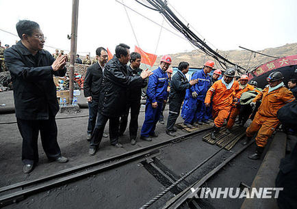 王家岭矿115人获救 创救援史奇迹
