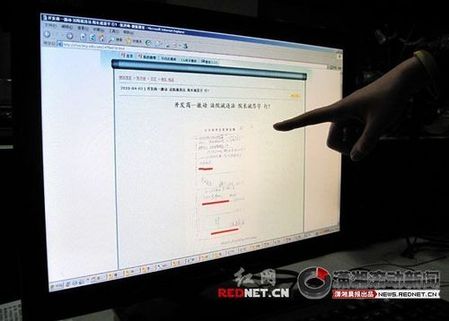 河南平顶山法院违规立案 因开发商