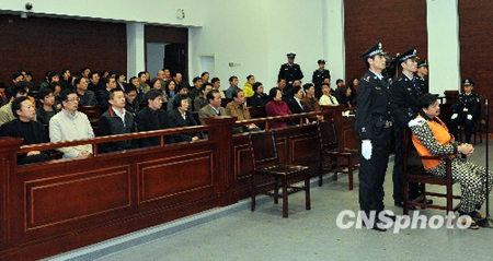 南平凶案一审判被告人郑民生死刑