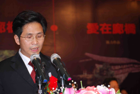 电影《爱在廊桥》在福建寿宁举行开机仪式