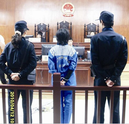 非法吸金1.8亿 厦门传奇“富姐”一审获刑8年