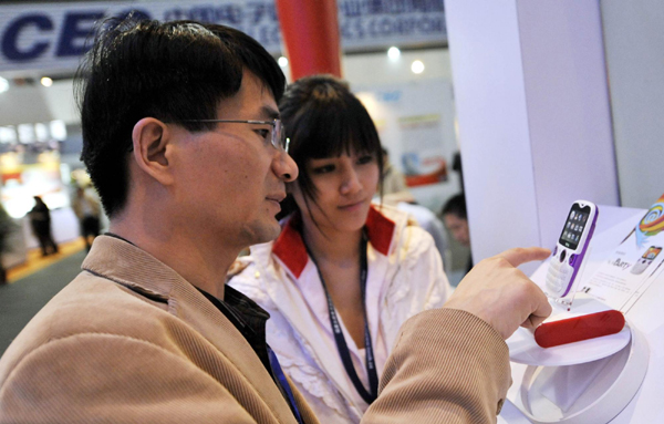 2010中国（深圳）消费电子展开展