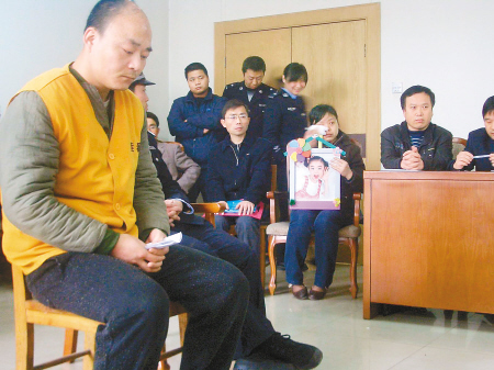 渣土车撞死6岁女孩案开庭 肇事者认罪服法