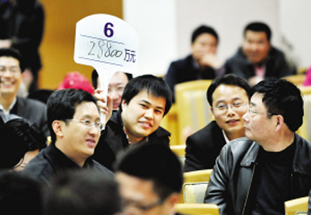 2.88亿！两家企业较劲飙出江宁“新地王”