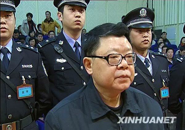 文强案庭审不到20分钟结束 “张大千真迹”为仿品