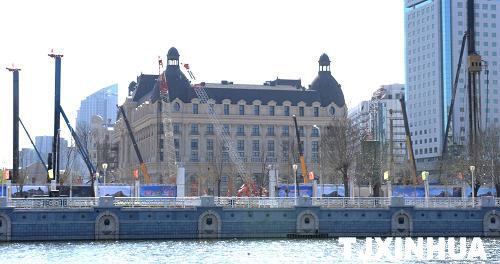 天津泰安道“英式”风情区建设启动