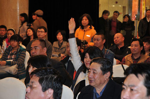 中国摄影著作权协会为玉树赈灾举行作品义卖会