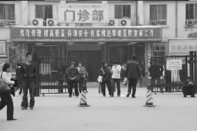 器官移植黑中介调查:巨大需求滋生地下黑市