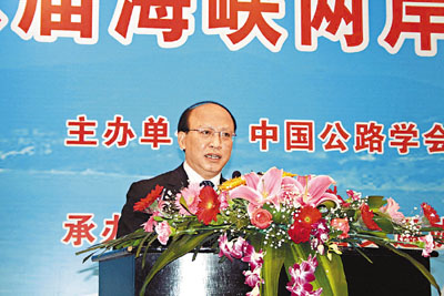 铁道部官员建议两岸组台海铁路公司
