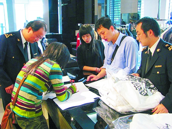 浙江破获亿元走私大案 揭开顶级服饰低价秘密(图)
