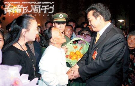 江苏邳州书记市长同时去职疑与征地血案有关