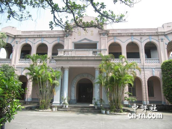 宋美龄台湾秘密基地首曝光(组图)