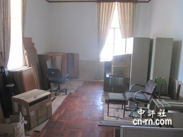 宋美龄台湾秘密基地首曝光(组图)