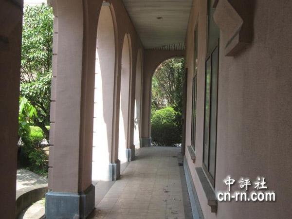 宋美龄台湾秘密基地首曝光(组图)