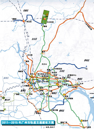 广州未来5年拟耗资1500亿新建9条地铁