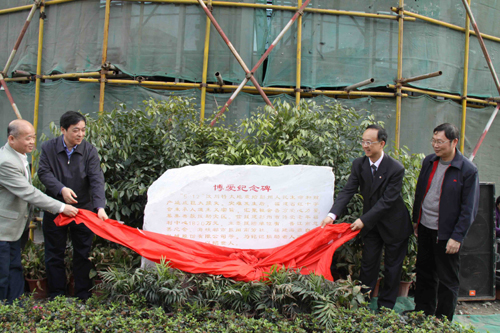 福建对口援建彭州博爱老年福利中心落成