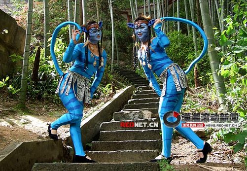 阿凡达成真 “纳美人”空降张家界!