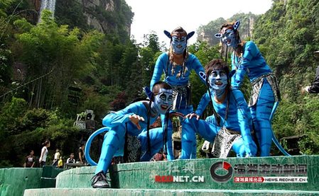 阿凡达成真 “纳美人”空降张家界!