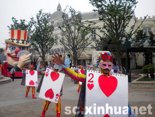 成都欢乐谷“五一”将新推娱乐项目
