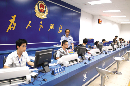 五一假期电动车上牌忙 仅鼓楼区就4000多辆(图)