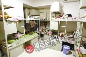重庆再现