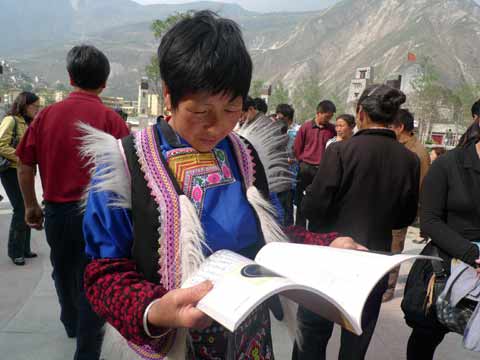 《心灵的重建》书法诗词集正式问世