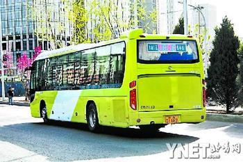 四位数公交驶上北京街头(图)