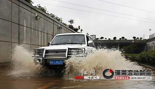 湖南一天发布17个暴雨预警 或有地质灾害(组图)