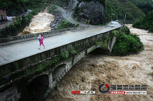 湖南一天发布17个暴雨预警 或有地质灾害(组图)